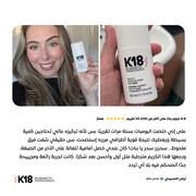 K18 hair repair